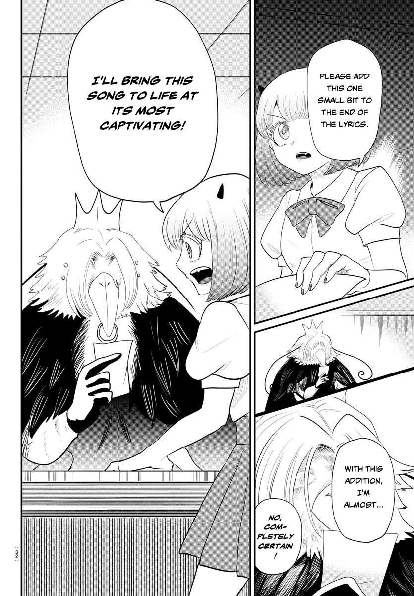 Welcome to Demon School! Iruma-kun, Chapter 377 image 11